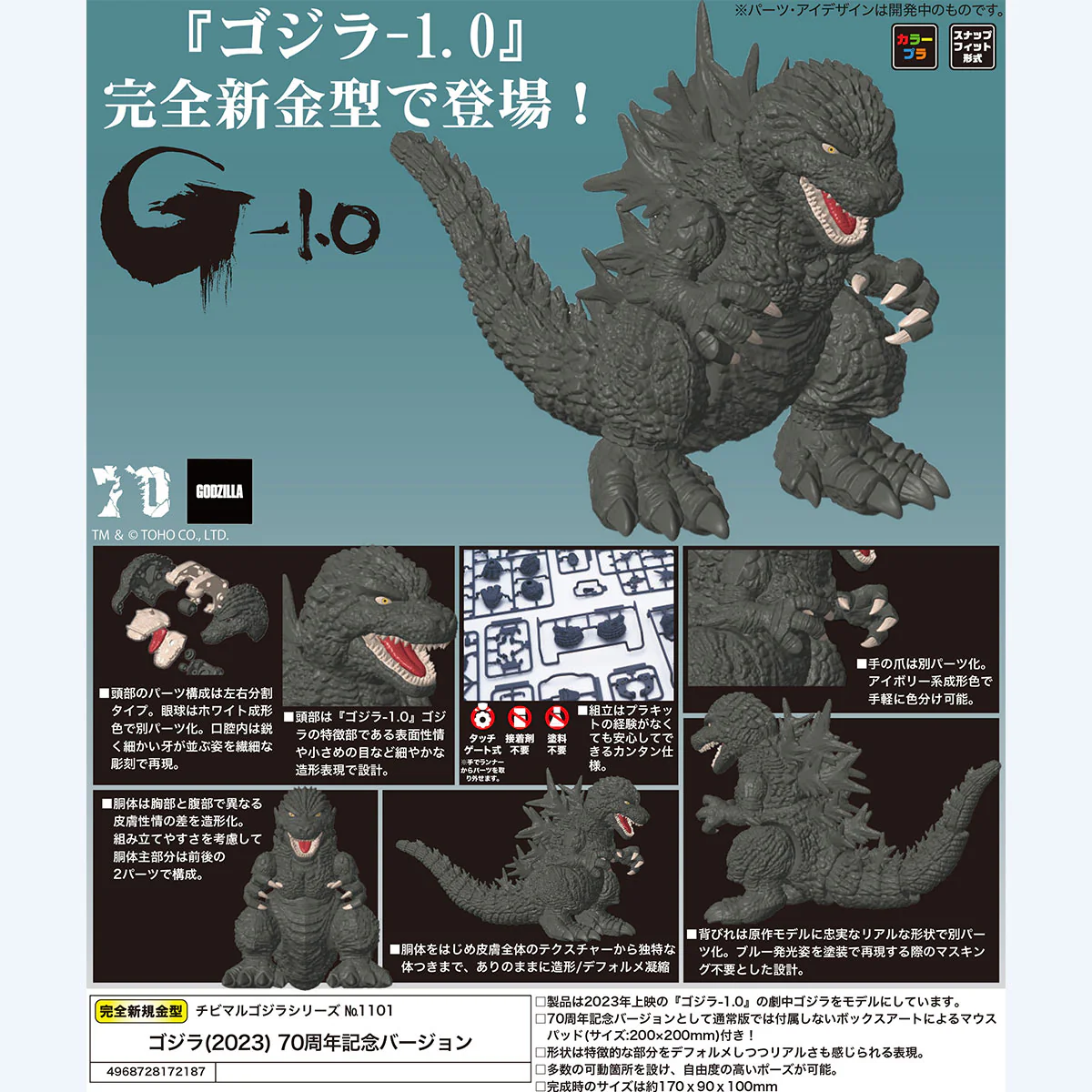 Product image 9